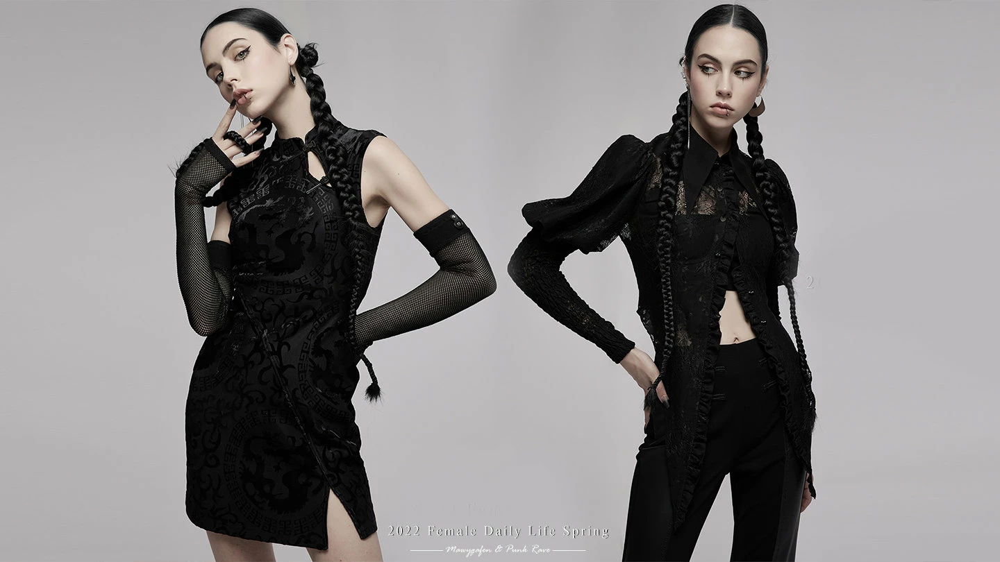 Nemesis Now Shop -Nemesis Now Shop 4566